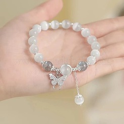 Браслеты с круглыми бусинами-подвесками из сплава бабочек&nbsp;WG9D4EC-01