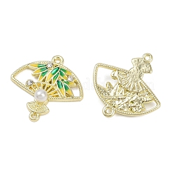 Подвески для вентиляторов из сплава зеленого и желтого цвета с эмалью&nbsp;FIND-M079-07B-G