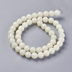 Синтетические светящиеся бусины&nbsp;G-L391-03B