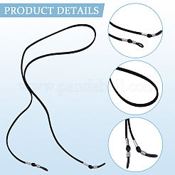 4 шт. ремешок на шею из искусственной замши для очков&nbsp;AJEW-CL0001-47