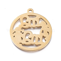 Ионное покрытие (ip) подвески из нержавеющей стали 304&nbsp;STAS-L245-022A-G