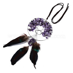 Природный аметист большие кулоны&nbsp;G-T133-15D