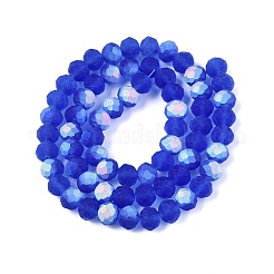 Прозрачные стеклянные бусины&nbsp;LS-EGLA-A044-T8mm-MB31