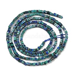 Натуральные бусы из хризоколлы и лазурита G-K399-B08-01