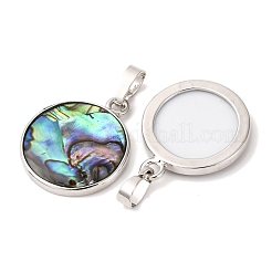 Кулон с панцирем&nbsp;SSHEL-L008-04P