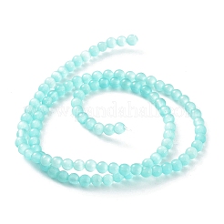 Кошачие глаза CE-F022-4mm-14