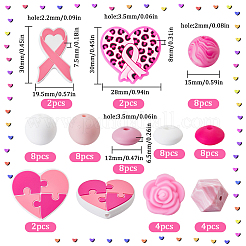 Пищевые экологически чистые силиконовые бусины SIL-SC0002-39