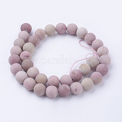 Матовое натуральный Родонит нити круглого бисера&nbsp;G-G735-09F-10mm