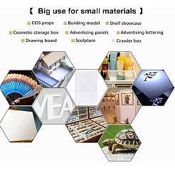 Прямоугольная ПВХ-пена&nbsp;AJEW-BC0008-90B