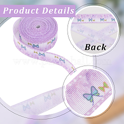 10 ярд полиэстеровой печатной ленты-корсажа&nbsp;OCOR-GF0002-36A