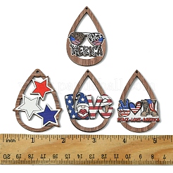 8 шт. WOOD-FS0001-23