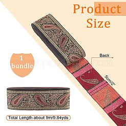 Этническая вышивка полиэстер плоские ленты OCOR-WH0060-39A