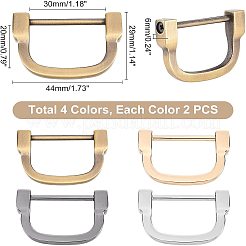 8 шт. 4-цветные литые D-образные кольца FIND-WR0003-53B