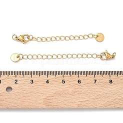 Удлинители цепи из нержавеющей стали 304&nbsp;STAS-Z178-23G-02