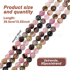 2 нити натуральных турмалиновых бусин нити G-GO0001-58