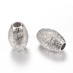 Латунные текстурированные бусины&nbsp;KK-R037-28P