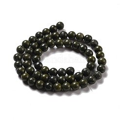 Нити из натуральных бусин эпидот G-D465-01A