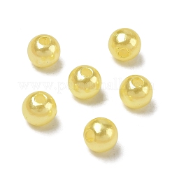 Имитация жемчуга акриловые&nbsp;PL609-6