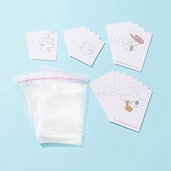 Карточки для демонстрации ювелирных изделий из картона 20 шт. CDIS-FS0001-02