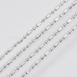 Латунные шаровые цепи CHC-S008-010F-P