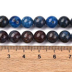 Натуральные синие опаловые бусы G-H045-A02-8MM