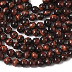 Природный драгоценный камень&nbsp;X-Z0RQQ012