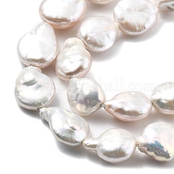 Натуральный жемчуг в стиле барокко кеши PEAR-B004-16E-01A