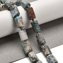 Природные ларимар бисер нитей G-K245-I20-01