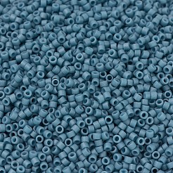 Бусины Миюки delica SEED-J020-DB0792