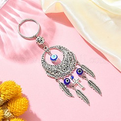 Брелок с подвеской от сглаза ручной работы лэмпворк KEYC-JKC00535-01