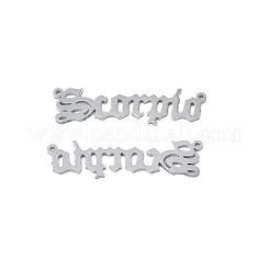 Подвески-коннекторы из нержавеющей стали 304&nbsp;STAS-N095-136H