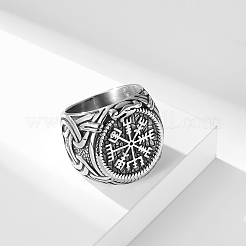 Широкое кольцо на палец из нержавеющей стали FIND-PW0020-14E