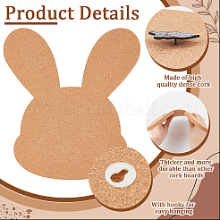 Настенная брошь в виде кролика AJEW-WH0433-01D