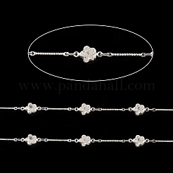 Латунные звездчатые цепи CHC-M025-35S