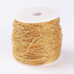 Железо кабельные сети CH-S041-G-LF