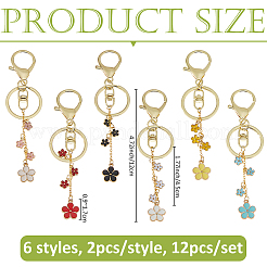 Брелок из эмали из сплава 6 шт.&nbsp;KEYC-FH00065