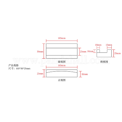 Деревянные подставки для витрин ODIS-WH0080-10A-1