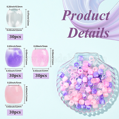 120 шт. 4 стиля бусины из АБС-пластика с имитацией жемчуга европейские FIND-SC0019-28A-1