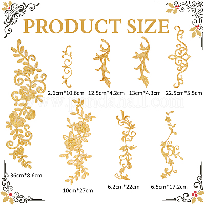 Полиэстер на заплатках PATC-MA0001-07-1