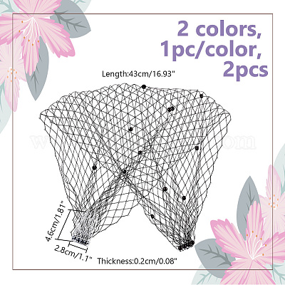 2 шт. 2-цветная полиэстеровая сетчатая вуаль для лица DIY-GA0007-07-1