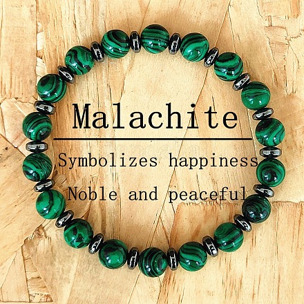Браслеты из синтетического малахита и немагнитного гематита с бусинами для унисекс NO2421-1
