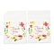 Rectangle OPP Self-Adhesive Bags, with Word Thank You and Flower Pattern, for Baking Packing Bags, Colorful, 17.4x14x0.02cm, 100pcs/bag