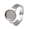 304 Stainless Steel Adjustable Ring Components, Oval Pad Ring Settings, Stainless Steel Color, Tray: 6.5x8.5mm, 10x8mm, Inner Diameter: 18mm