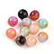 Two Tone Resin Beads, Round, with Glitter Powder, Mixed Color, 10mm, Hole: 1.8~2mm