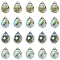 48Pcs 4 Colors Electroplate Glass Beads, Faceted, Top Drilled, Teardrop, Mixed Color, 11x8mm, Hole: 1.2mm, 12pcs/color