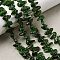 Natural Green Diopside Beads Strands, Grade A, Chip, with Seed Beads, 11~15x3~5x4~7mm, Hole: 1mm, about 59~61pcs/strand, 15.94~16.14''(40.5~41cm)