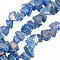 1 Strand Electroplated Natural Quartz Beads Strands, Nuggets, Cornflower Blue, 3~8x9~16x9~16mm, Hole: 0.6mm, about 71~72pcs/strand, 14.17''(36cm)