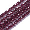 Natural Garnet Beads Strands, Faceted, Round, 3~3.5x2~3.5mm, Hole: 0.2mm, about 129pcs/strand, 15.5 inch