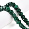 Synthetic Malachite Dyed Beads Strands, Faceted Cube, 13~14x13~14x10~11mm, Hole: 0.9mm, about 20pcs/strand, 7.95''(20.2cm)