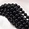 Baking Painted Shell Pearl Round Bead Strands, Black, 6mm, Hole: 0.8mm, about 60pcs/strand, 15.74 inch